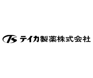 テイカ製薬株式会社